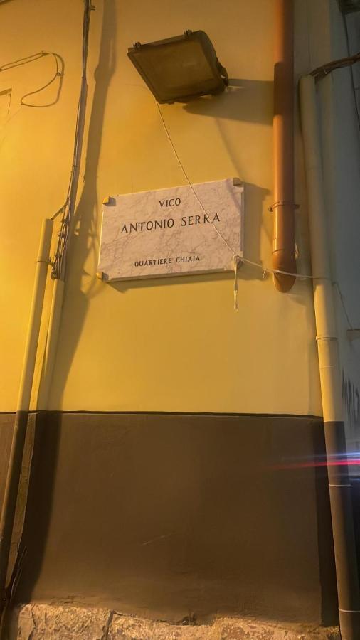 Partenope&Ulisse House Napoli エクステリア 写真